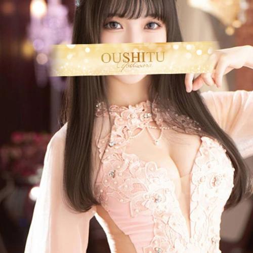 Oushitsu — erotic venue in Tokyo, photo 13