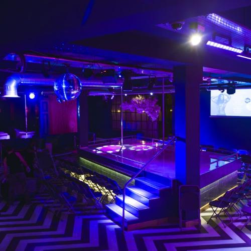 For Your Eyes Only City Road — erotic venue in London