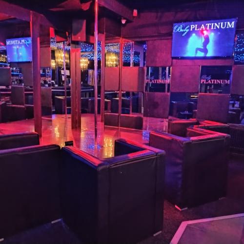 Baby Platinum — erotic venue in Derby