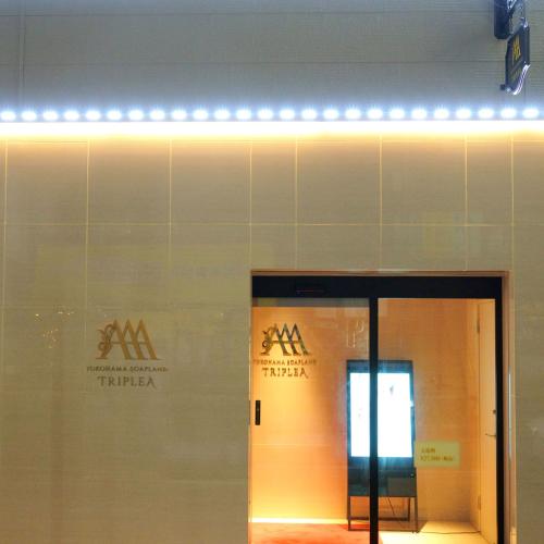 Aaa — erotic venue in Yokohama, photo 3