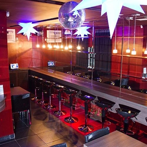 Casa Verde Lounge Bar — Erotik-Location in Belo Horizonte