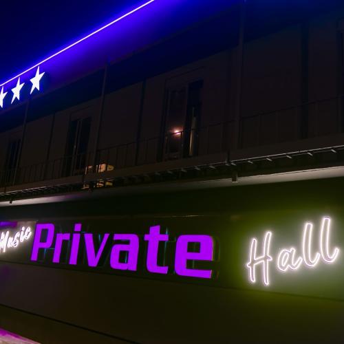 Hotel Club Private — erotic venue in Pamplona