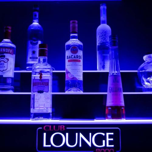 Lounge 8000 — ερωτικός χώρος στην πόλη Aarhus