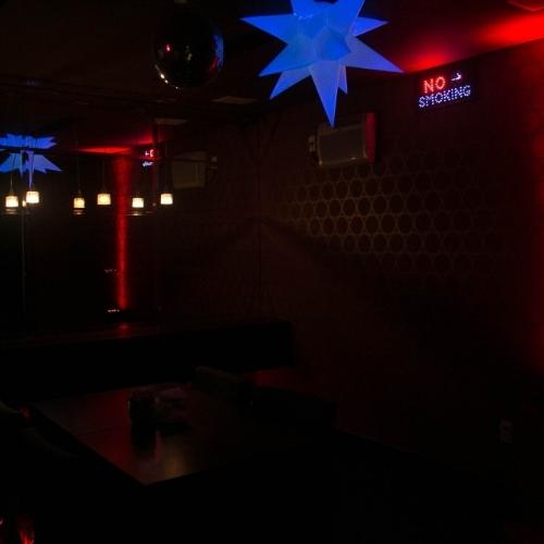 Casa Verde Lounge Bar — Erotik-Location in Belo Horizonte, Foto 4