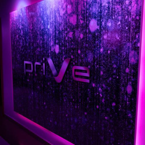 Sala Privé — erotic venue in Seville