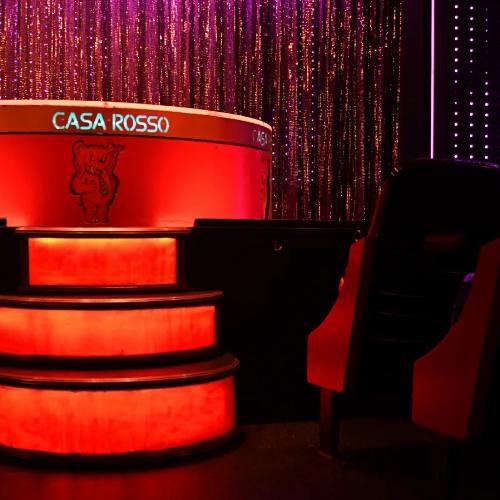 Casa Rosso — erotic venue in Amsterdam