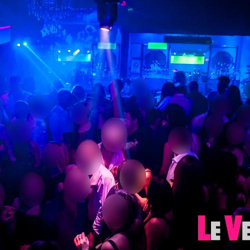 Le Velvet Club — ερωτικός χώρος στην πόλη Brignais
