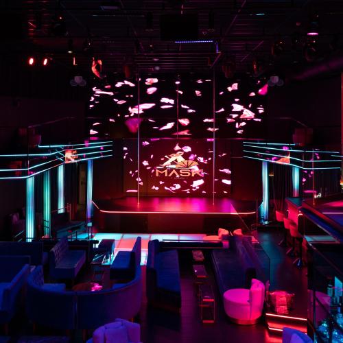 Mask Club Porto — erotisk utested i Porto