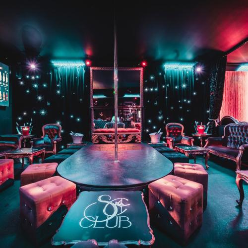 Sc Club — 낭트 성인 업소