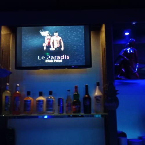 Le Paradis Club — locale erotico a Montlouis-sur-Loire