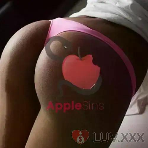 Applesins Argentina