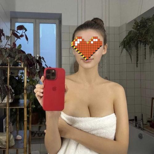 Centrum Města — escort in Pilsen