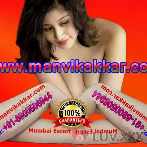 Mumbai Escorts Services