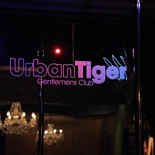 Urban Tiger — erotic venue in Bristol